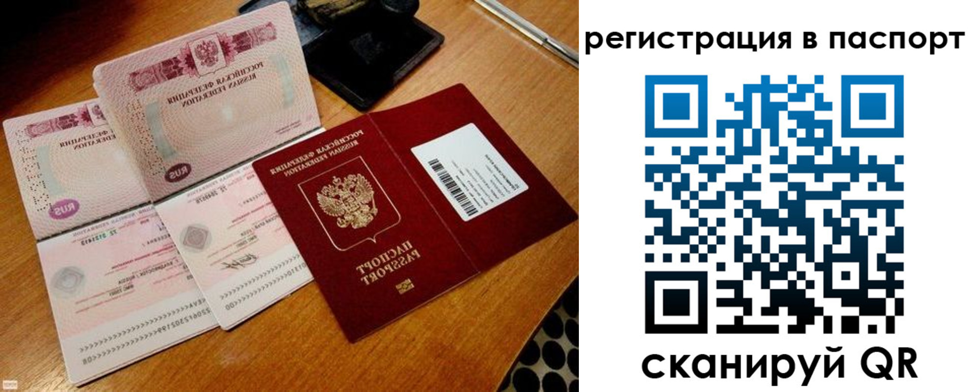 форма 3 в Партизанске